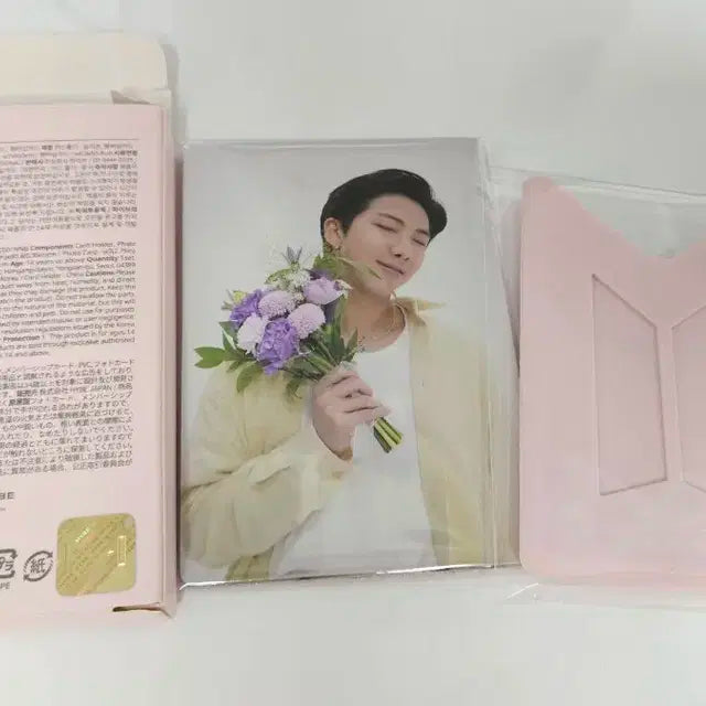 방탄 bts 아미 멤버십 기프트 포카 세트