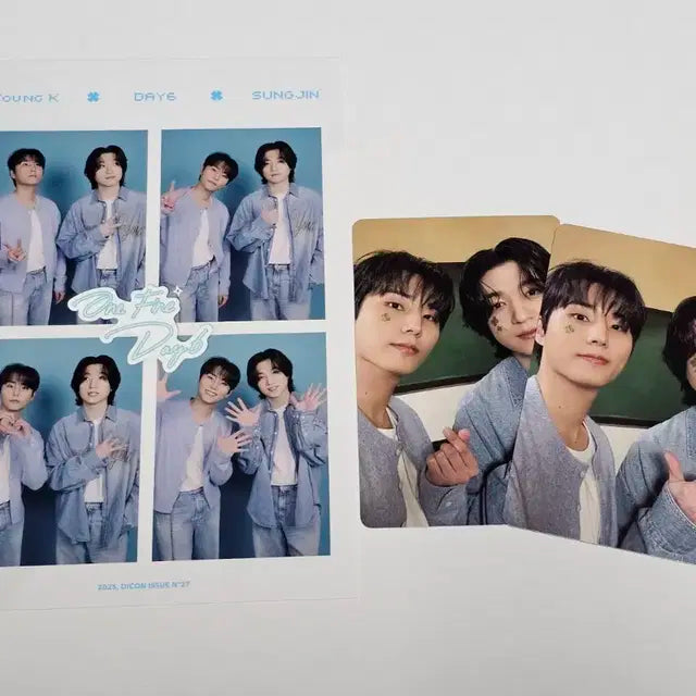 데이식스 디아이콘 성진 영케이 유닛포카 네컷
