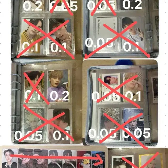 투바투 포카 대량 양도 수빈연준범규태현휴닝카이 일괄 판매 모아존 콘서트