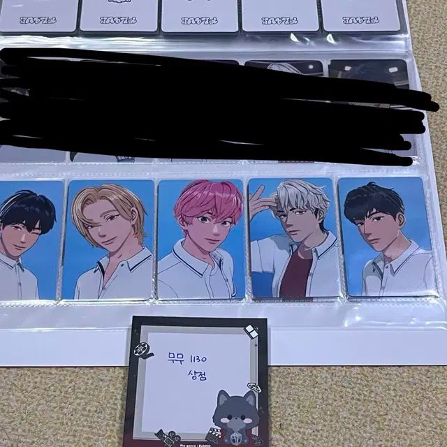 플레이브 미공포 풀셋