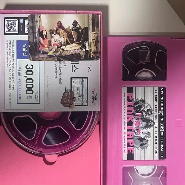 f(x) 핑크테이프 앨범 판매합니다 (포토북, 단체사진 포카,CD)