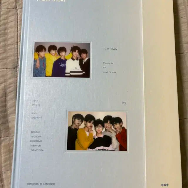 투모로우바이투게더 TXT Memories 메모리즈