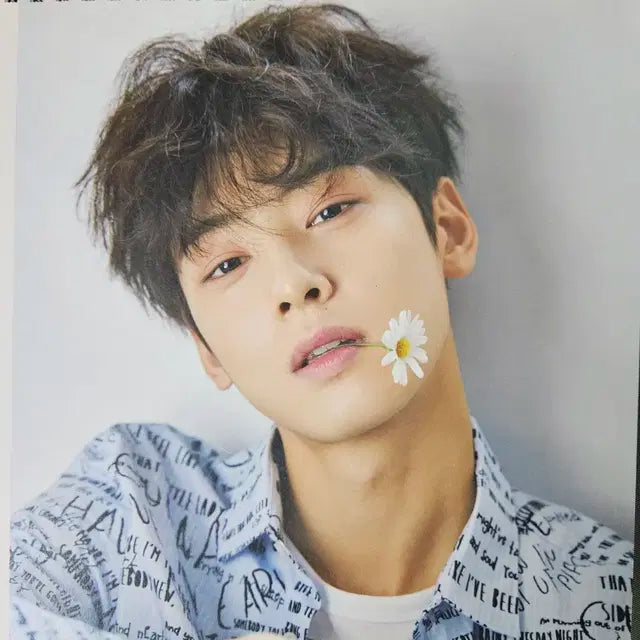 아스트로 astro 2018 시그