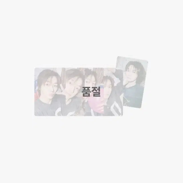 보넥도 성호 생일 포카세트