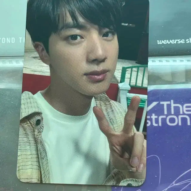 방탄 석진 맵솔 통상반 포카