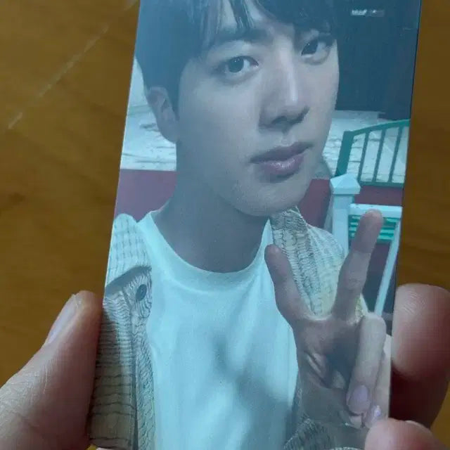 방탄 석진 맵솔 통상반 포카