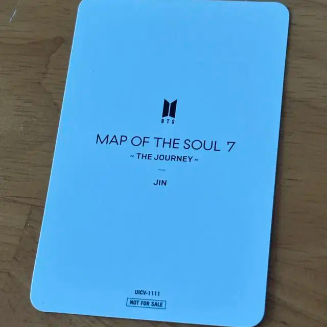 방탄 석진 맵솔 통상반 포카