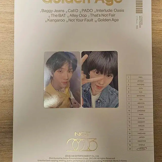엔시티 2023 골든에이지