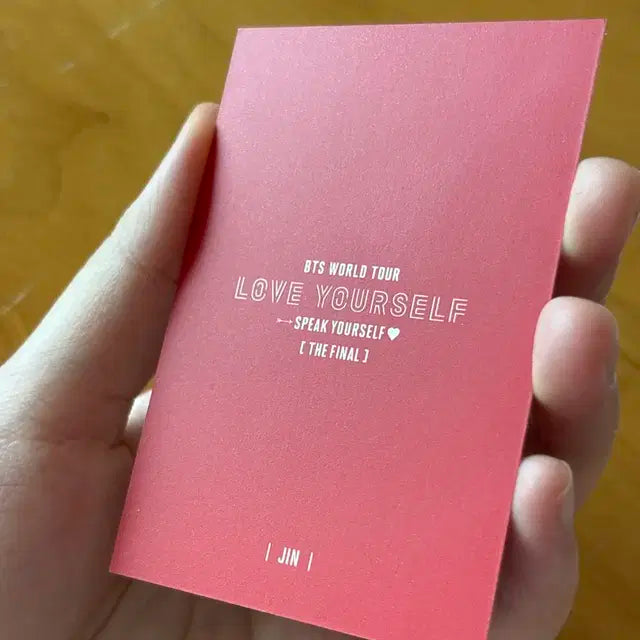 방탄 석진 스픽콘 라벨택 포카