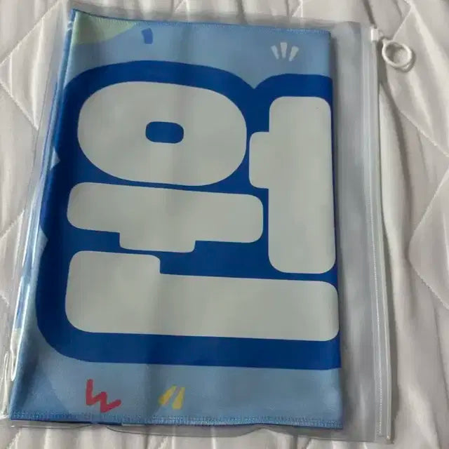 데이식스 원필 슬로건