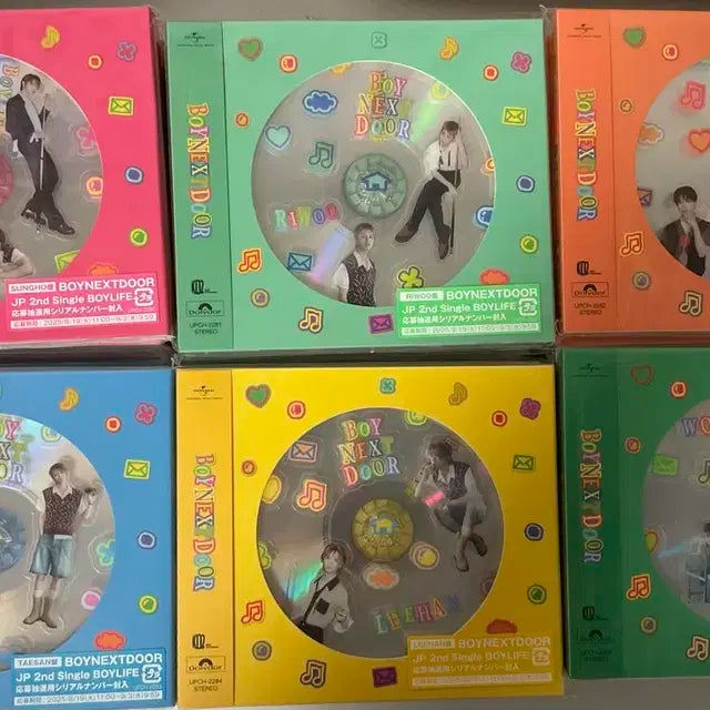 보이넥스트도어 BOYLIFE 일본 미개봉앨범 개인반
