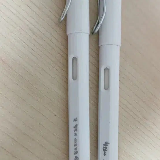 투바투 손글씨 만년필