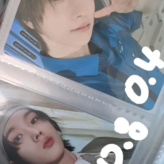 보넥도 성호 포카 급처분해요!