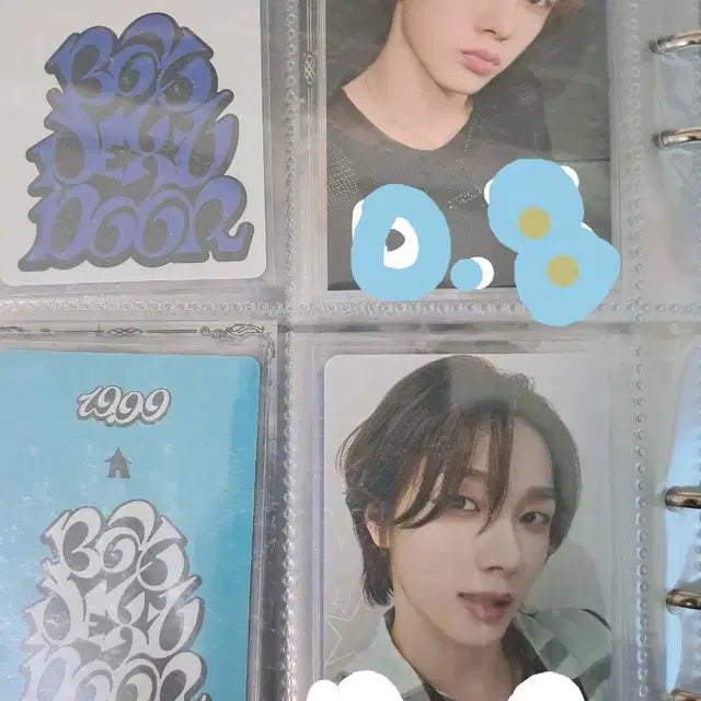 보넥도 성호 포카 급처분해요!