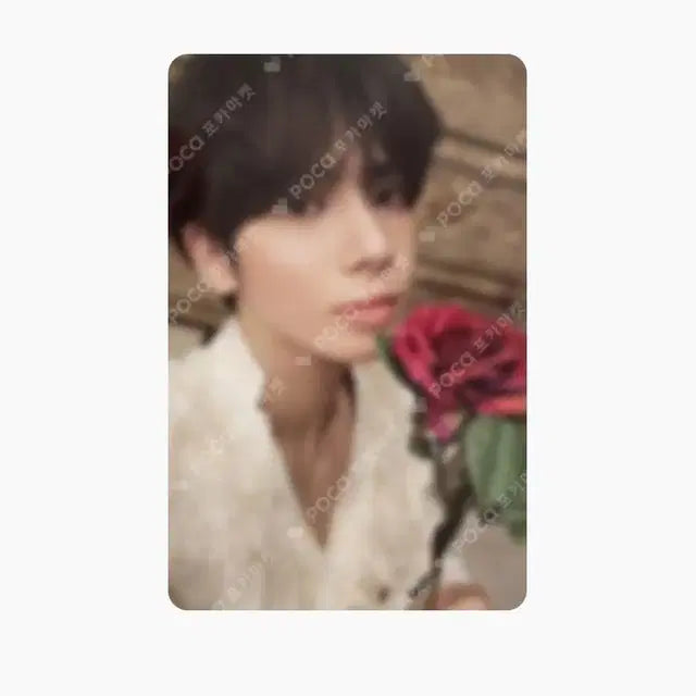 투바투 태현 포카