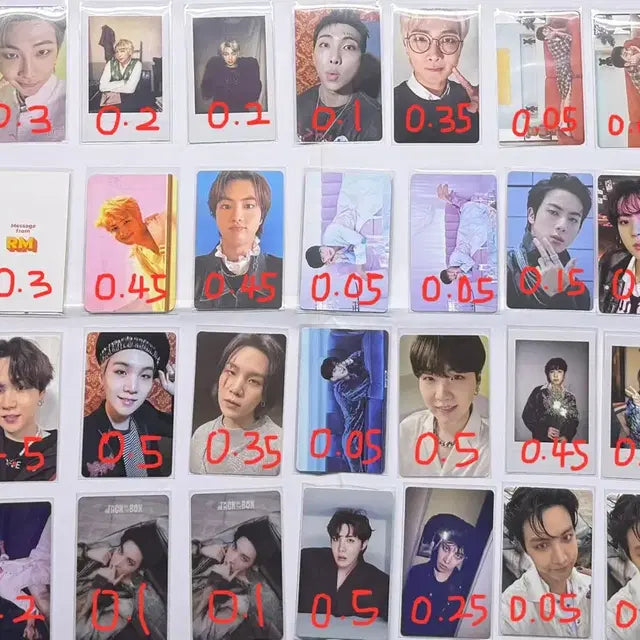 방탄 탈덕 처분 양도 나눔 대량