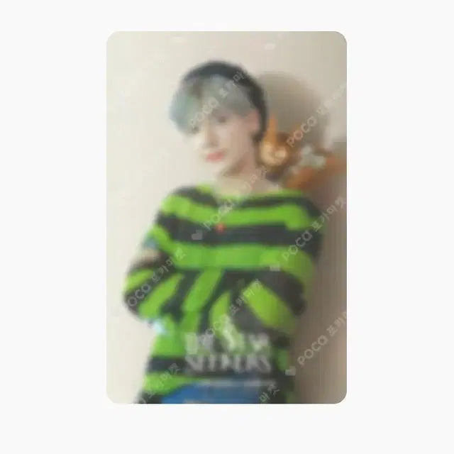 투바투 태현 포카