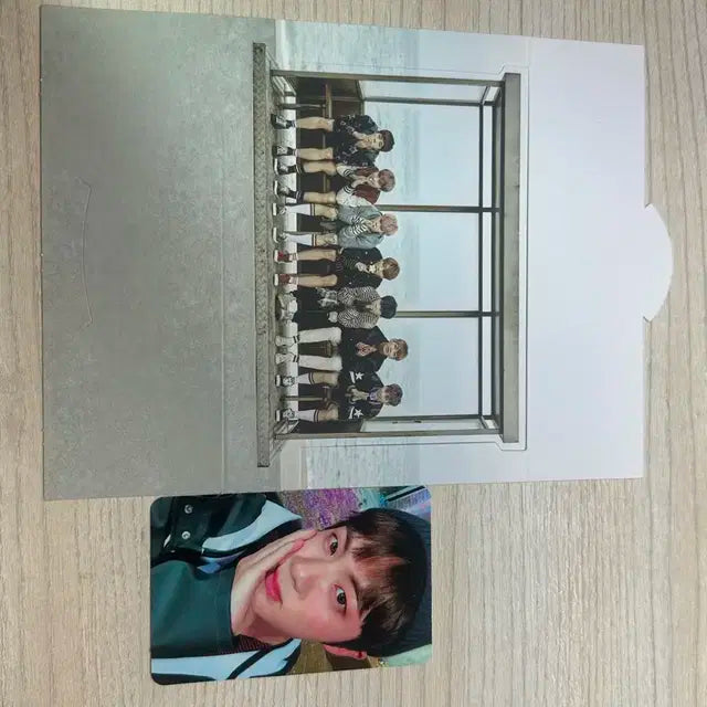 BTS 봄날앨범
