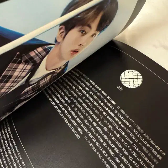 방탄소년단 윙즈 투어 프로그램 북