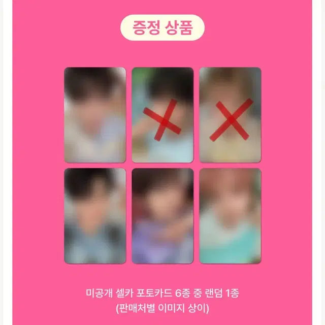 애버라인 분철