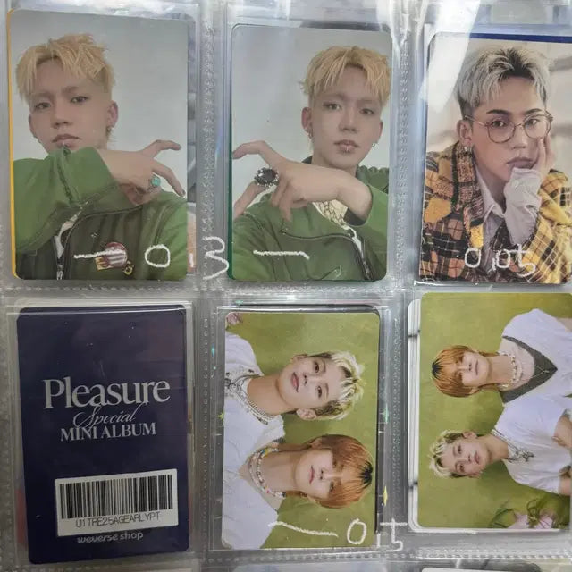 트레저 treasure 현석 포카 양도