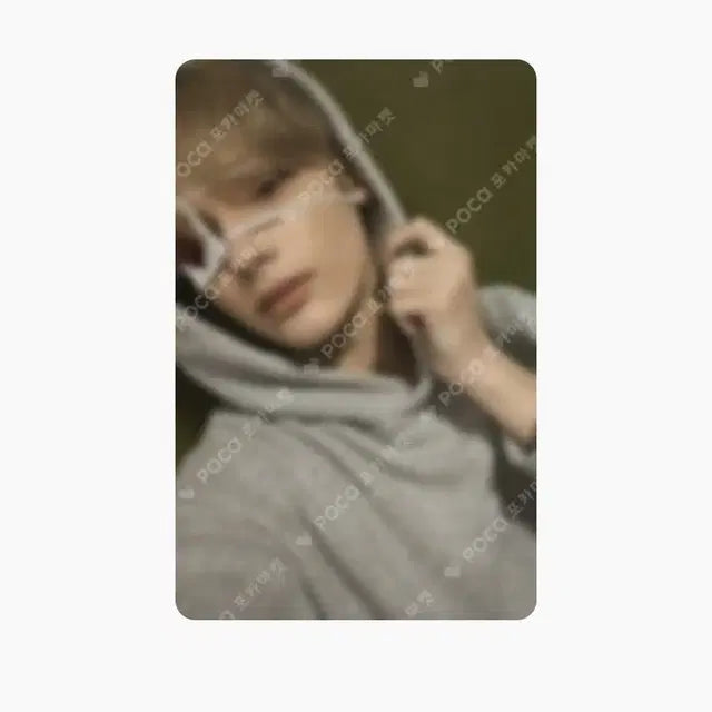 투바투 휴닝카이 포카