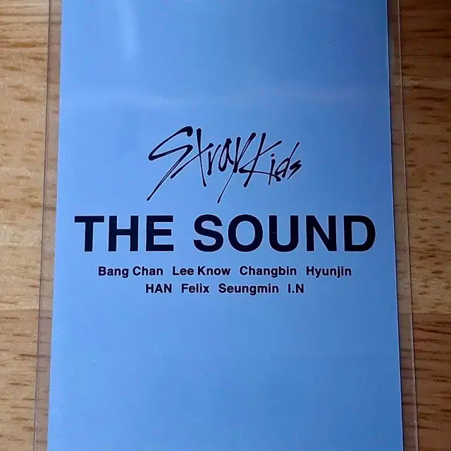 스트레이키즈 스키즈 필릭스 포카 양도
