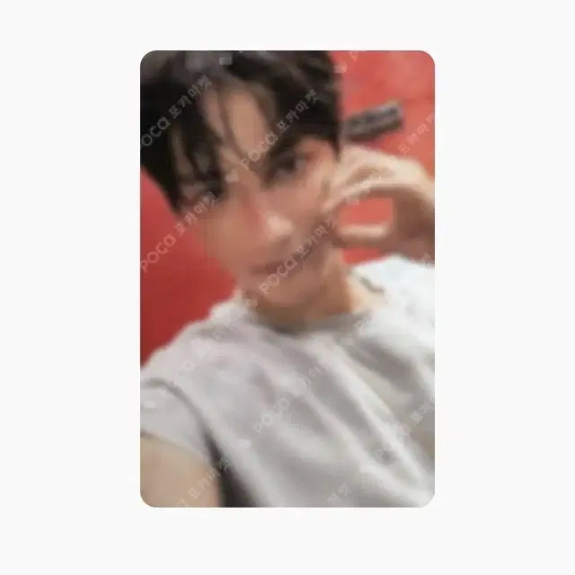 투바투 휴닝카이 포카