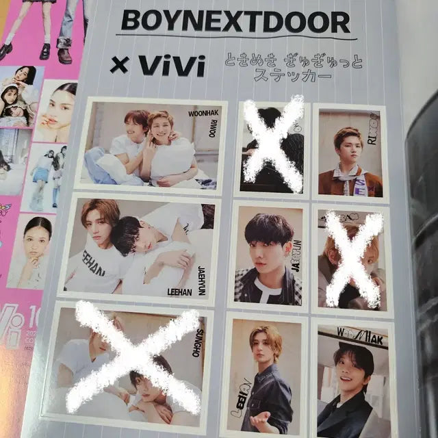 보이넥스트도어 보넥도 일본 화보 잡지 vivi 10월호 잡지 (껌치즈x)