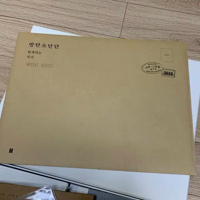 방탄소년단 2018 시즌그리팅 풀세트 bts 시그