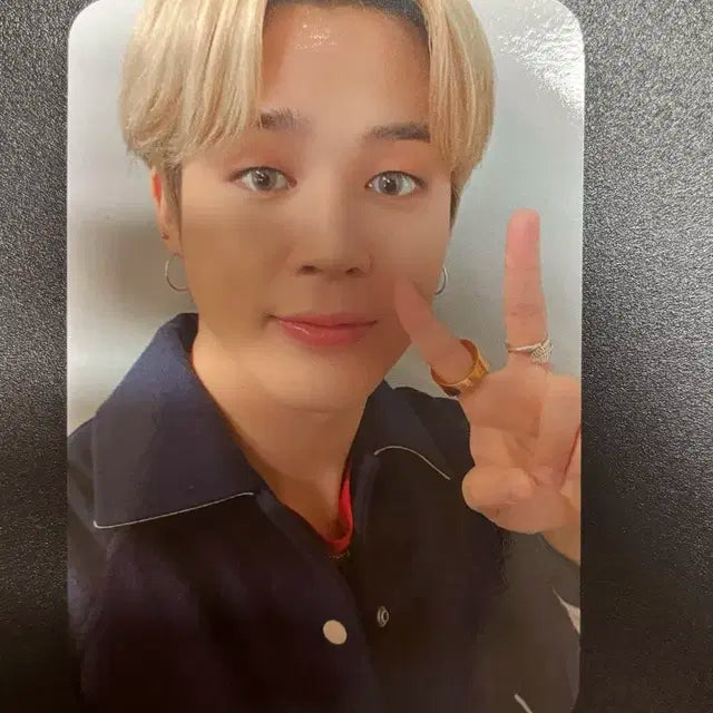 BTS 아미밤