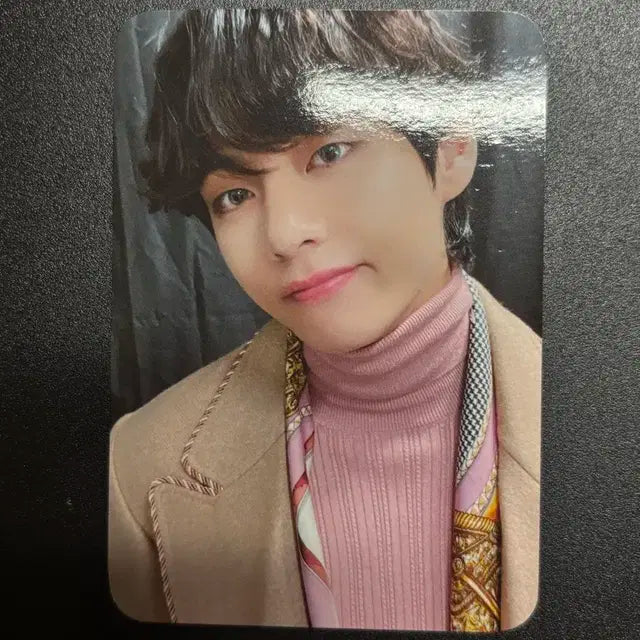 BTS 아미밤