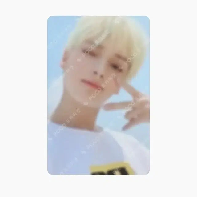 투바투 휴닝카이 포카