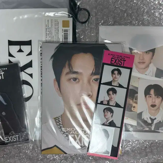 엑소 도경수 네컷 슬로건 포토팩