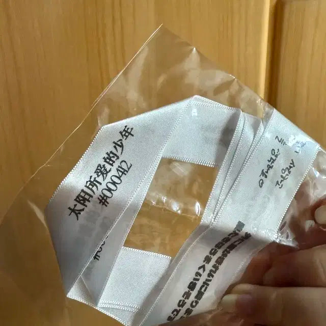 더보이즈 unexpected 팝업 선우 입술 볼펜 카드 스티커 원가이하
