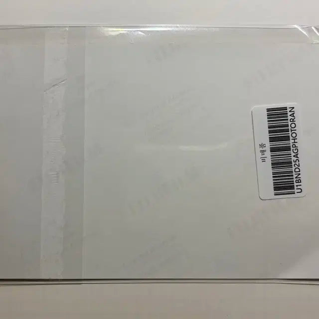 보이넥스트도어 보이라이프 일본 앨범 유닛 포카 개인반 미공포 특전 양도