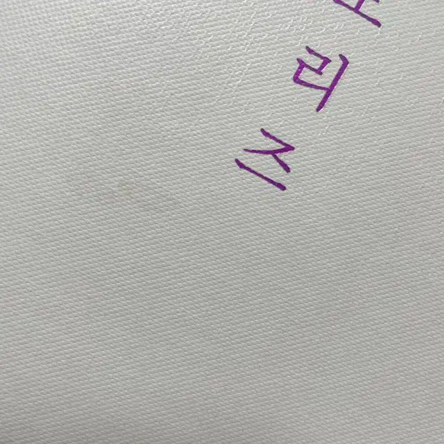 방탄 메모리즈 2017 bts