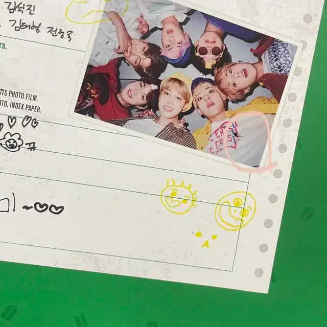 정국 시그 2019 방탄 bts