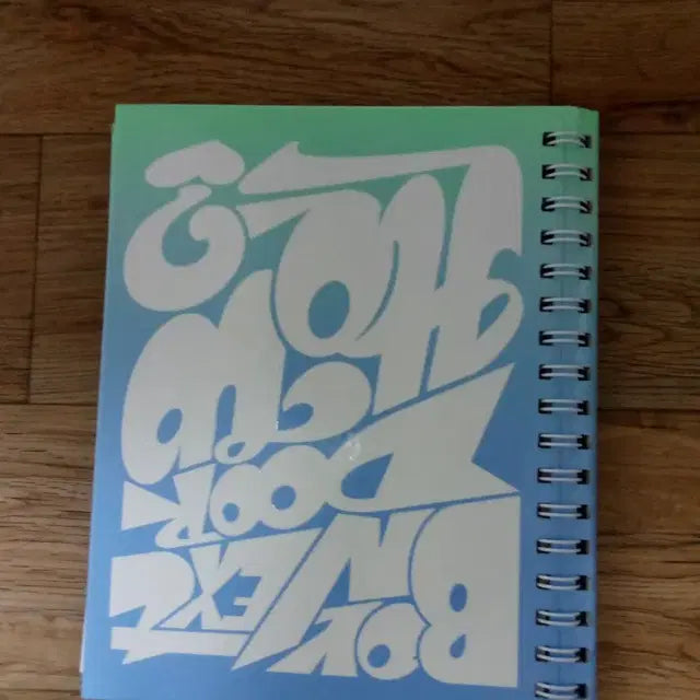 보넥도 how? 앨범 일괄 판매 급처