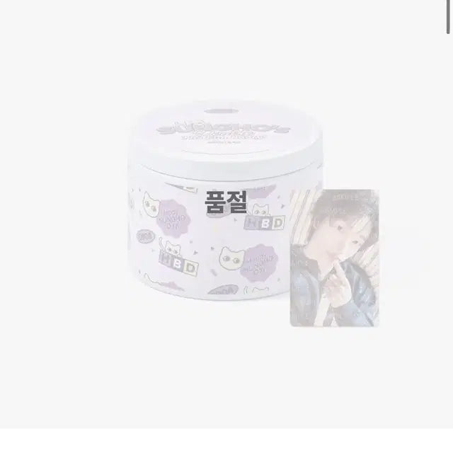 보이넥스트도어 보넥도 성호 생일 굿즈 엠디 MD 틴 캔들 포카 제외