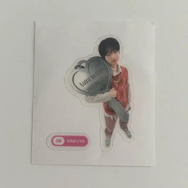 엔시티위시 팝팝 사쿠야 띠부실