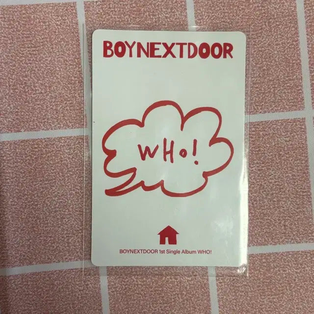 보이넥스트도어 Who 태산