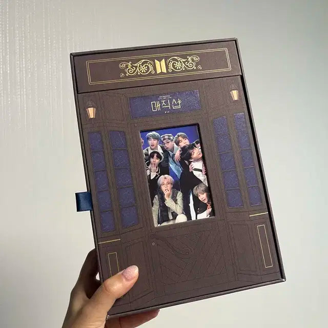 방탄 매직샵 DVD