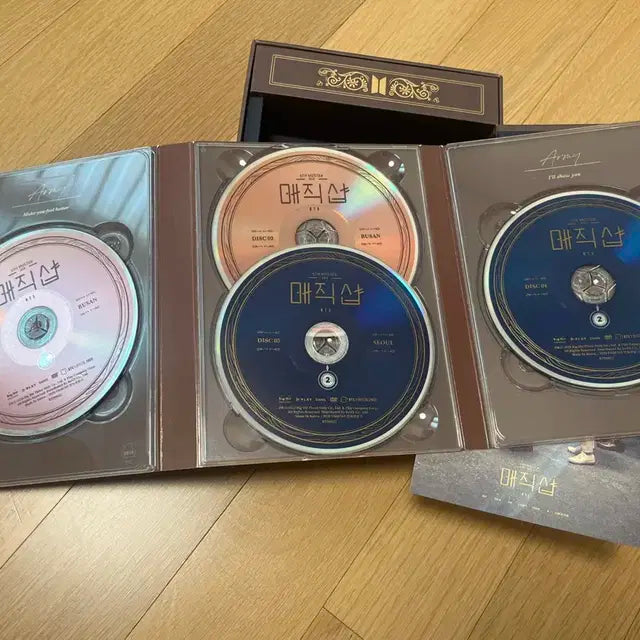 방탄 매직샵 DVD