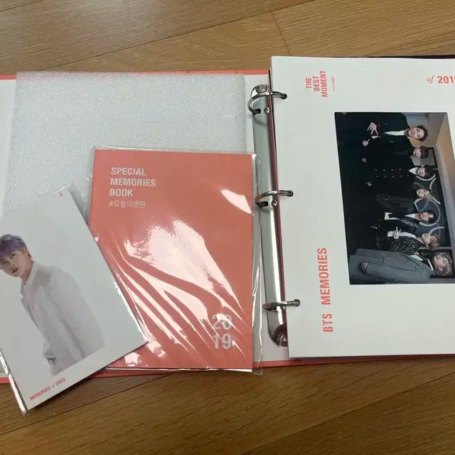 방탄 BTS 메모리즈 2019