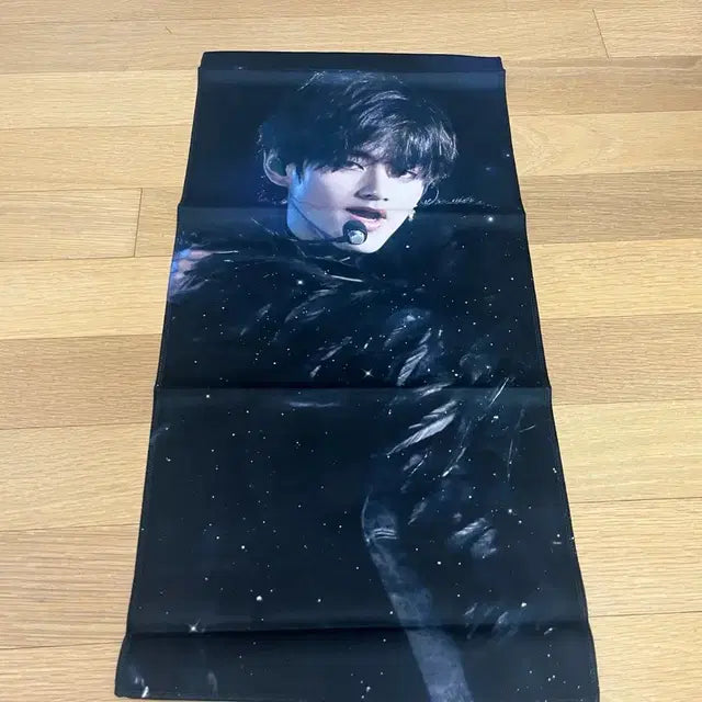 방탄 븨 태형 슬로건