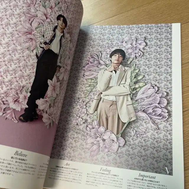 방탄 일본 팬클럽 매거진 vol.7