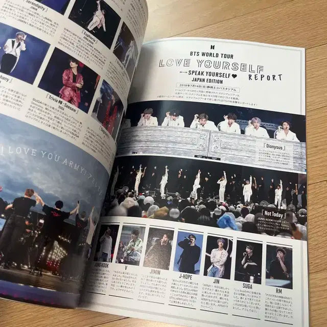 방탄 일본 팬클럽 매거진 vol.7