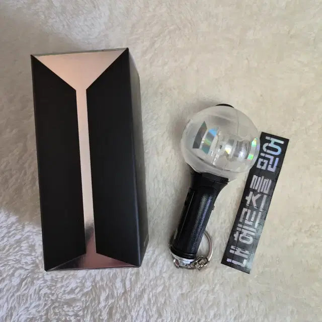 방탄소년단 BTS 스에밤, 아미밤3, 아미밤3 키링