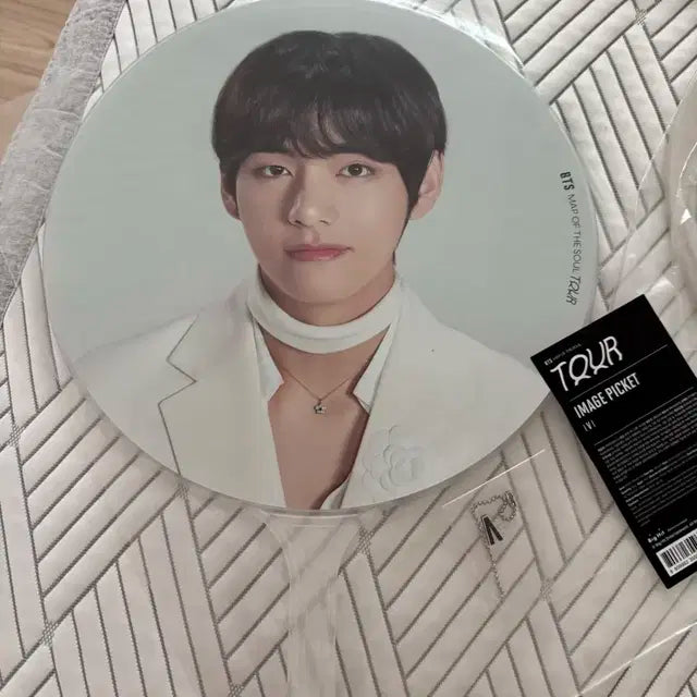 급처) 방탄 뷔 피켓